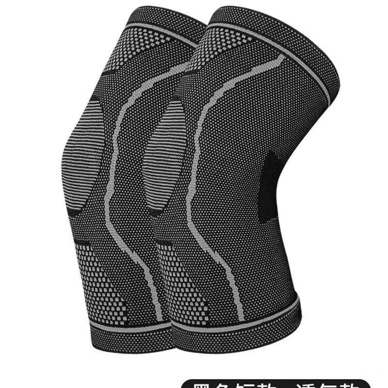 CHIWANG Breathable Short Mugwort Warm Knee Pads