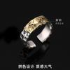 Adjustable Open Tiger Ring Men Vintage Punk Geometric Finger Jewelry Unisex Retro Style