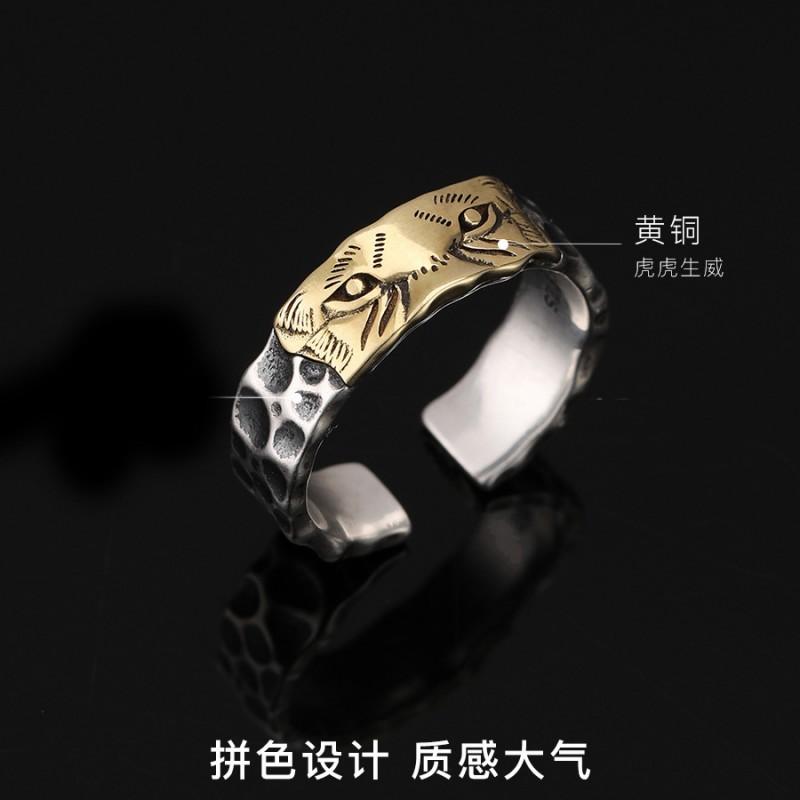 Adjustable Open Tiger Ring Men Vintage Punk Geometric Finger Jewelry Unisex Retro Style