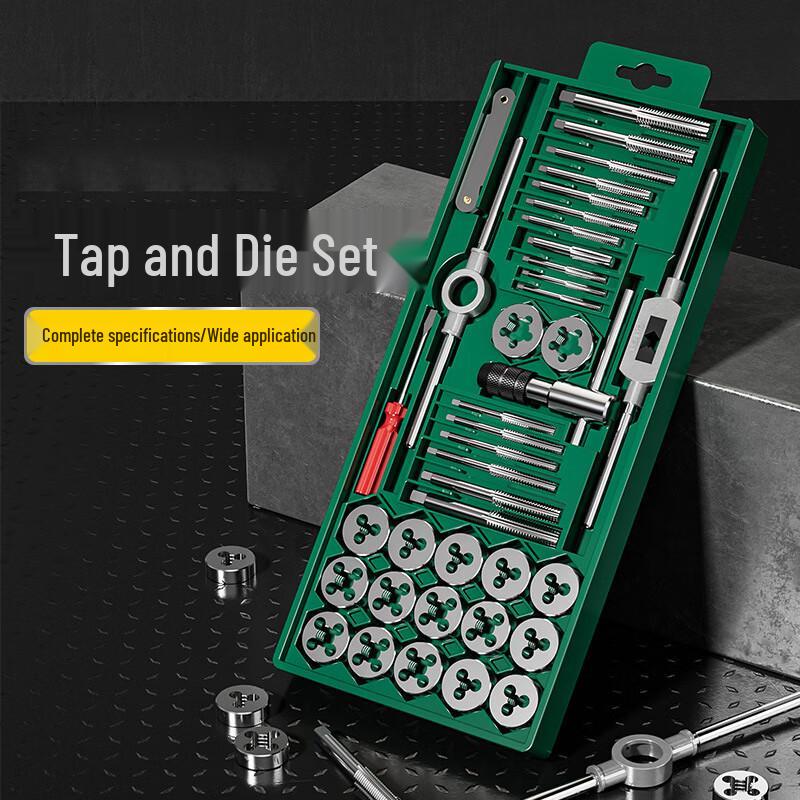 KeZhou 40-Piece Metric Tap & Die Set