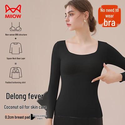 Maoren Women's Coconut Oil Infused Thermal Base Layer with Built-in Bra Pads