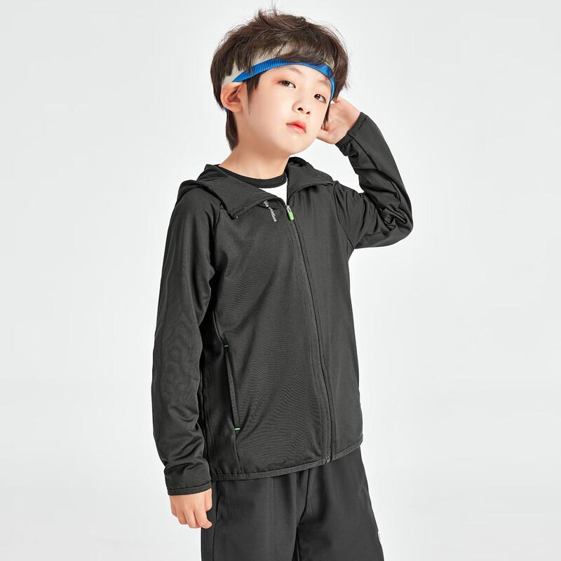 Boys' High-Elastic Breathable Hooded Sports Jacket