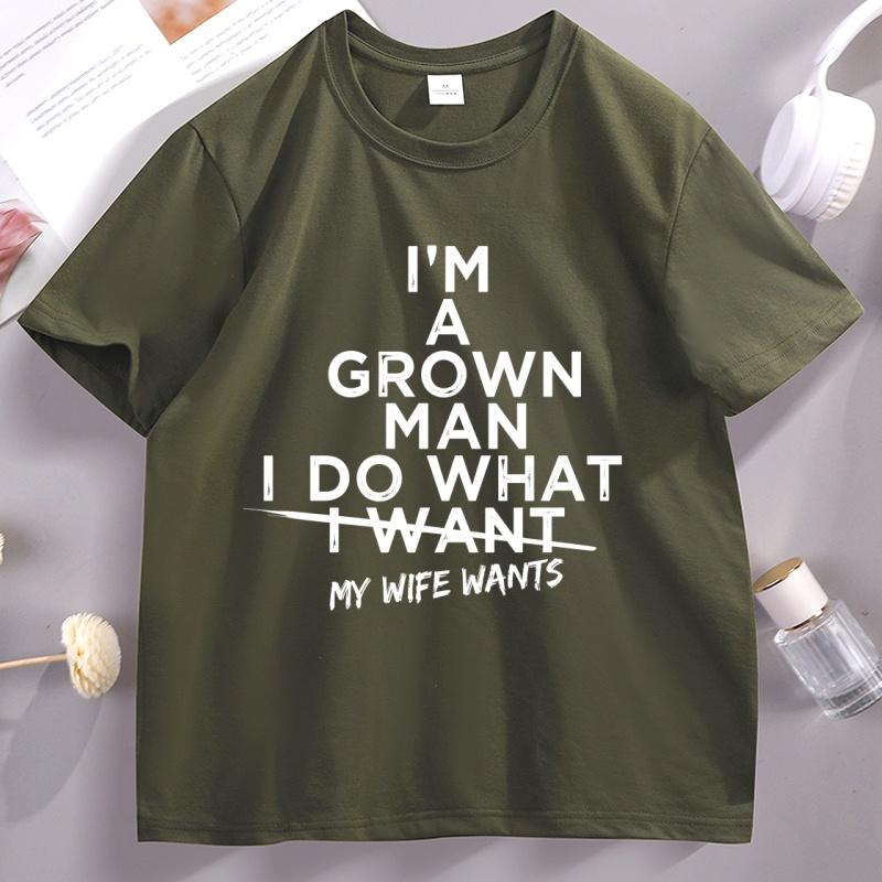 Funny Dad T Shirt Im A Grown Unisex I Do What My Daughter Wants Tee Humorous Father Graphic TShirt for Unisex Fashion Clothes
