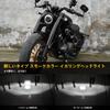 Motikvans Universal Motorcycle Round LED Headlight with Shell and White Compatible with Harley Rebel Vulcan Honda Shadow and Rebel with Light Set and