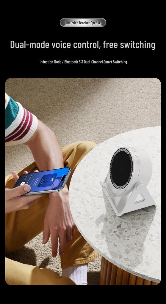 5-in-1 Bluetooth Speaker: Smart Sensor, Wireless Charger, Magnetic Phone Holder, Rotating Multifunction.