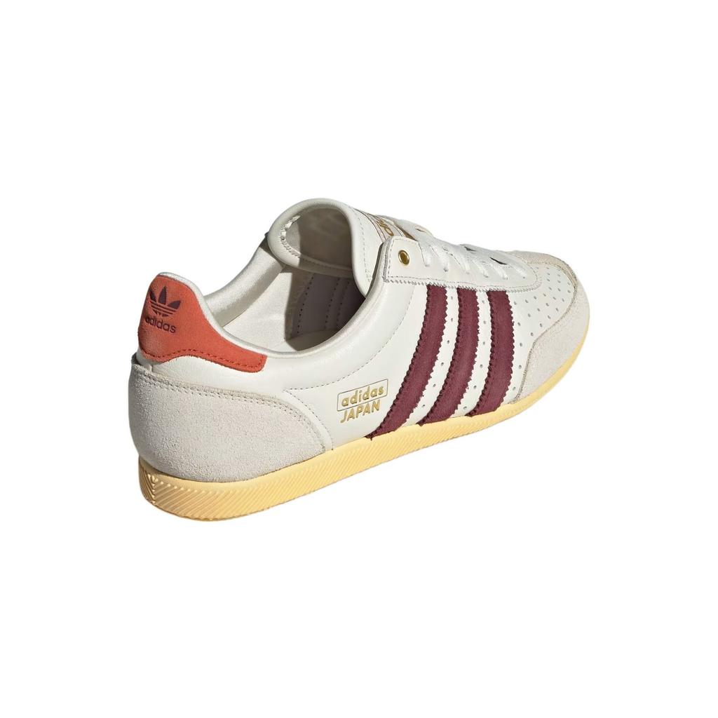 adidas Japan 'Core Yellow/Black' Sneakers Women's - JI2662