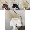 Fashion Woven Shell Bag With Chain Strap For Daily Casual Use