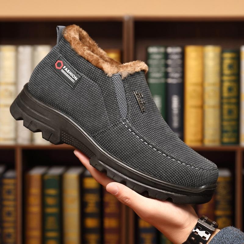 Winter old Beijing cloth shoes large size men's cotton shoes warm and piled thickened trendy versatile non-slip casual men's shoes