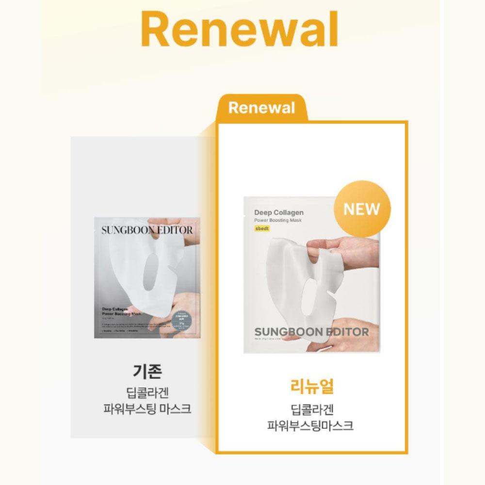 SUNGBOON EDITOR Diep Collageen Anti-Rimpel Lifting Masker 4 stuks