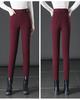 Warm High-Waist Skinny Denim Pants for Autumn/Winter - Slimming, Elastic, Plus Velvet Mom Jeans