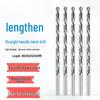 Ultra-Long Stainless Steel Twist Drill Bit Set for Deep Holes (6mm, 7mm, 8mm, 9mm, 10mm, 12mm; Lengths: 160mm, 200mm, 250mm, 300mm)