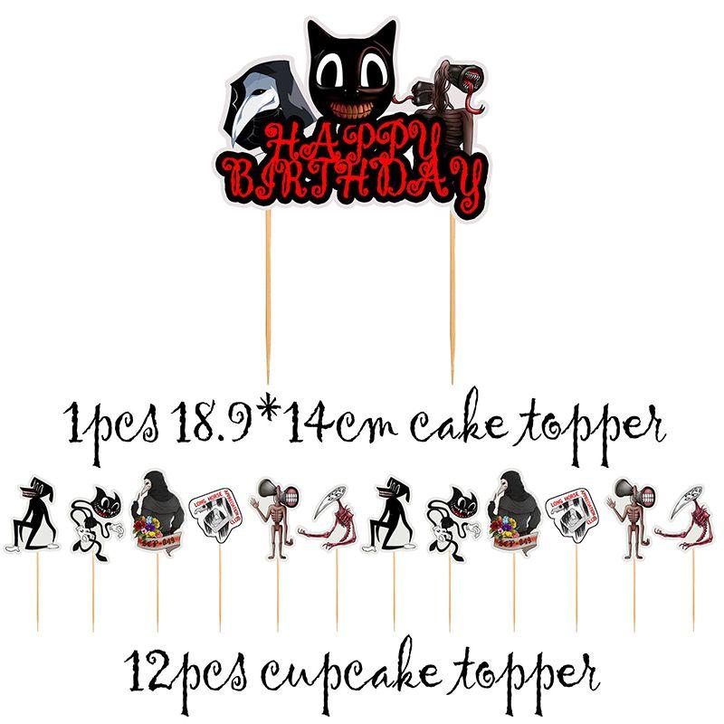 Siren Head Cartoon Cat Horror Theme Birthday Party Balloon Banner Topper Cake