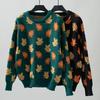 Ladies' Elegant Autumn Leaf Printed Sweater - Soft Elastic Long Sleeve Round Neck Hoodie with Fallen Leaf Pattern