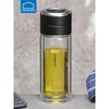 LOCK&LOCK Tea Infuser Double-Layer Glass Bottle