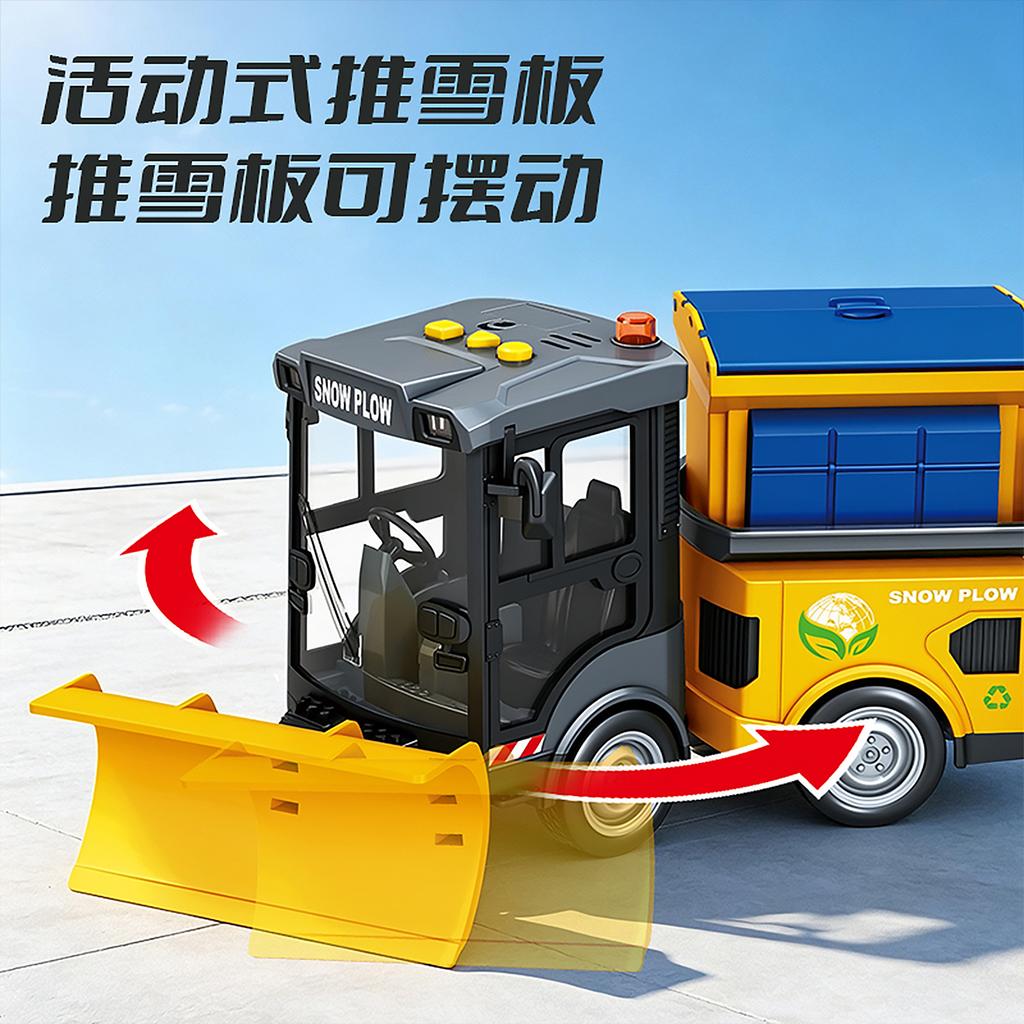 Sweeping Car Toy