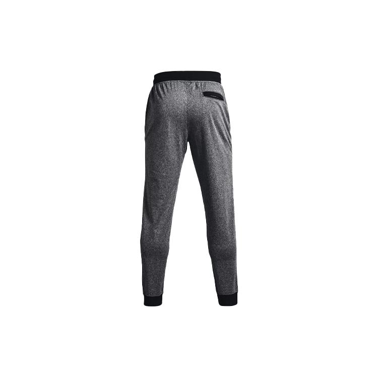 Under Armour Knitted Sweatpants Men's Heather Dark Gray 1366207-001