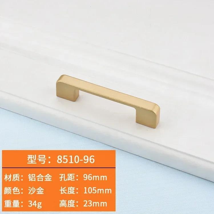 Gold Handle Cabinet Wardrobe Aluminum Alloy Handle Nordic Solid Simple Drawer Shoe Cabinet Door Handle