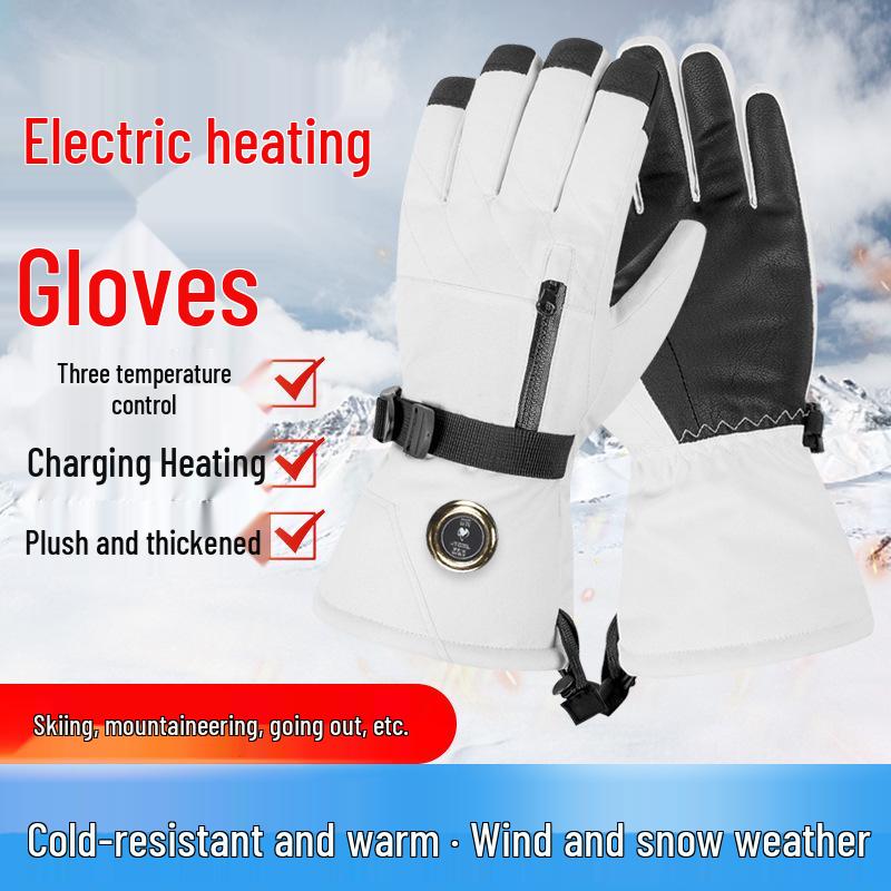 Smart Heated Gloves: Winter Electric Hand Warmers for Men & Women, Ideal for Cycling & Motorcycle Riding