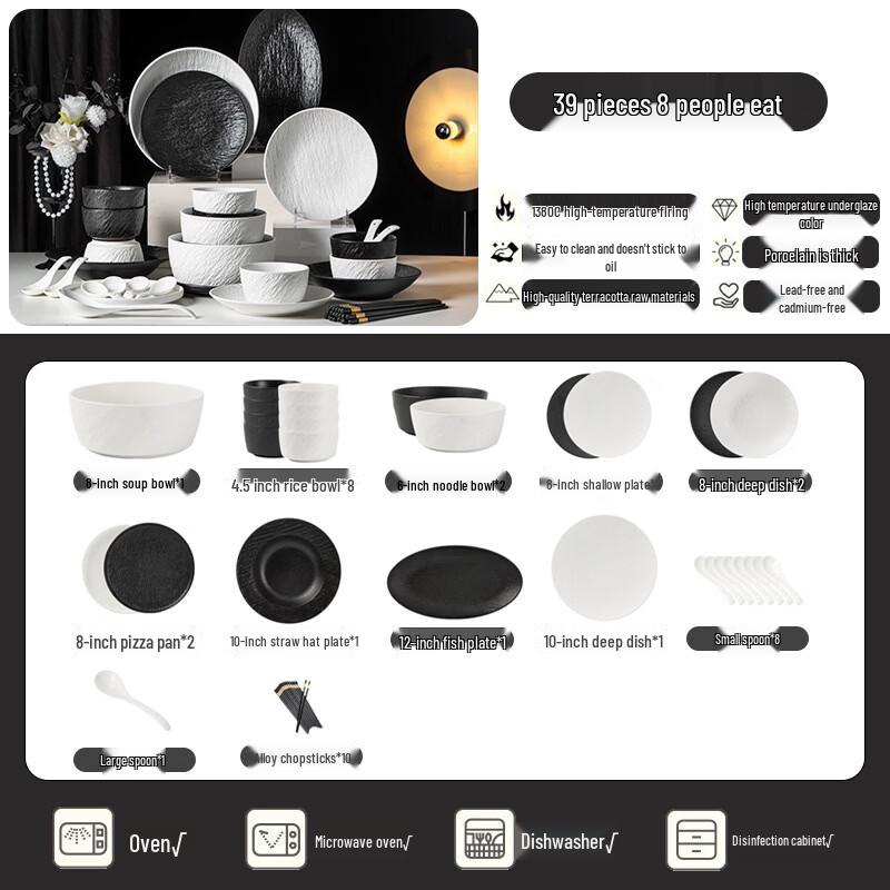 39-Piece Underglaze Bone China Dinnerware Set