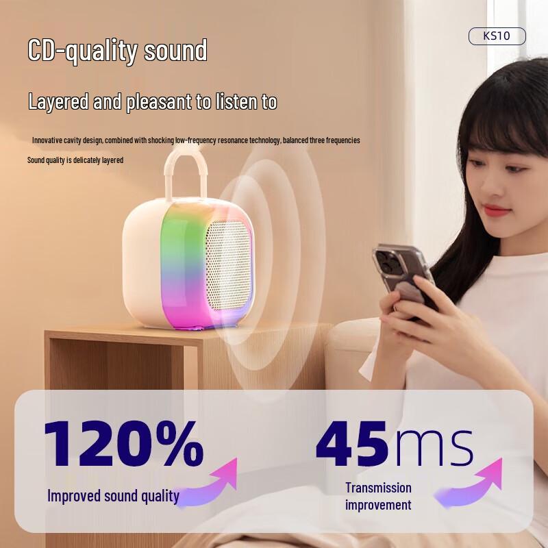 Newmine KS10 K-Song Bluetooth Speaker
