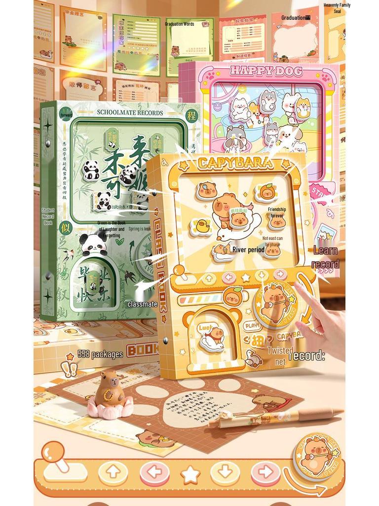 2025 Cute Cartoon Gashapon Yearbook for Sixth Grade Graduation