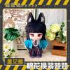 Hoshimi Miyabi Bambole di Peluche Giocattoli 20Cm Carine Morbide Cuscino Imbottito Zenless Zone Zero Bambole con Vestiti da Cambiare Regalo Fai da Te Compleanno