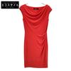 Red Sleeveless Drape Dress Dress O RedUsed