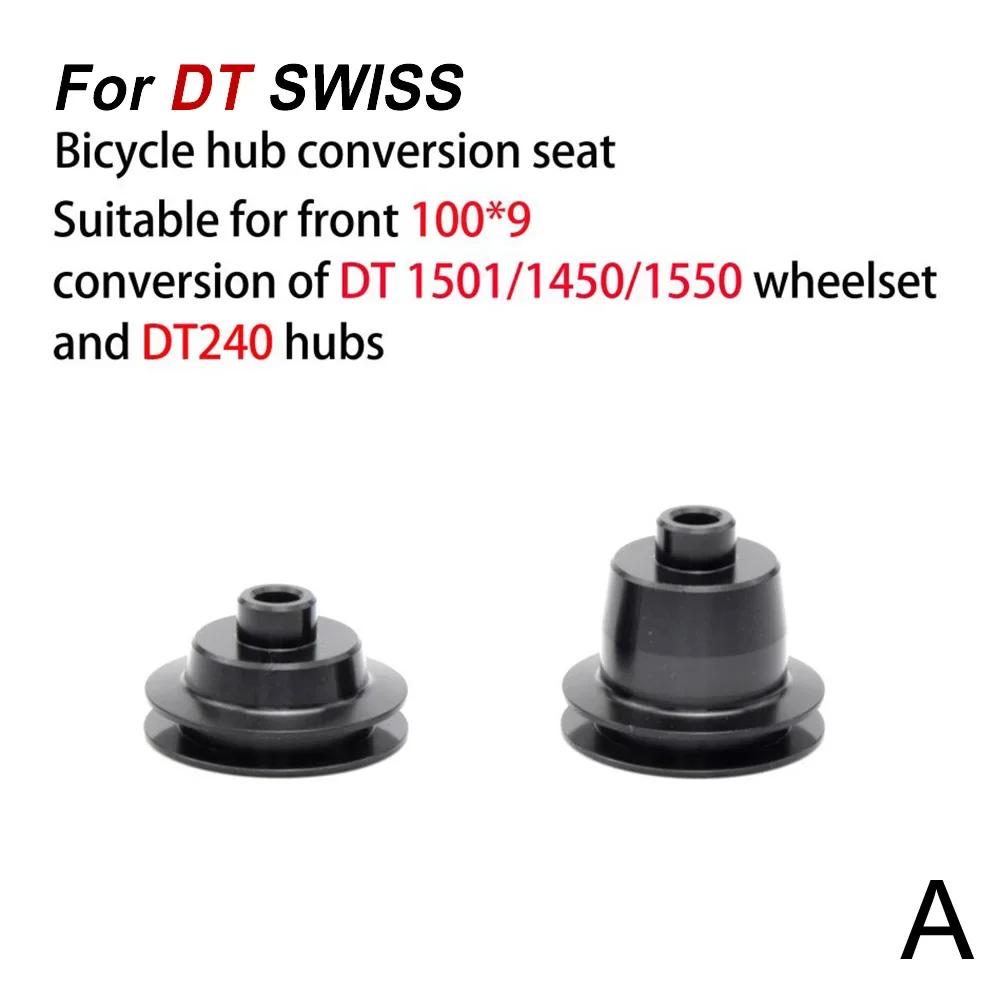 1 Pair Hub Conversion Kit Adapter For DT SWISS Bicycle Components240/350/370/X1501/1600/1700/1800/1900 Hub Wheel Conversion Seat