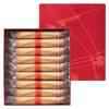Yokumoku Sweets Confectionery Gift Western-style Pastries Assortment Present Cigar Individually Wrapped Au Chocolat 18 Pieces.