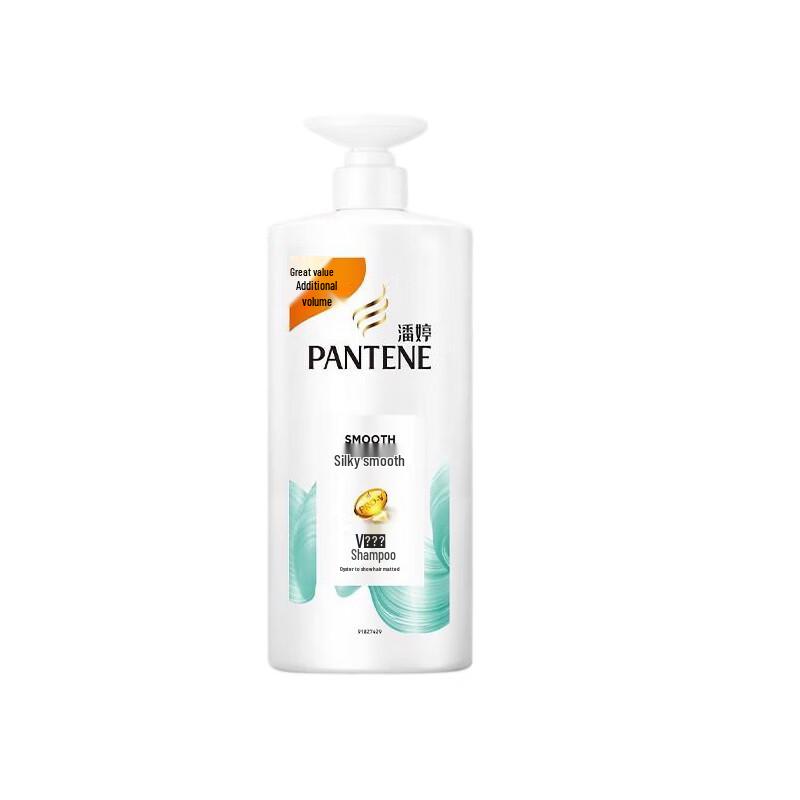 Pantene PRO-V Silky Smooth Shampoo