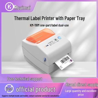 Kuaimai KM118M/118D Express Order Printer for One/Two-Part Electronic Waybill Labels