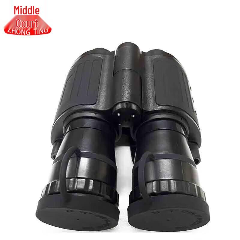 Zhongting Outdoor Optics & Surveillance Gear