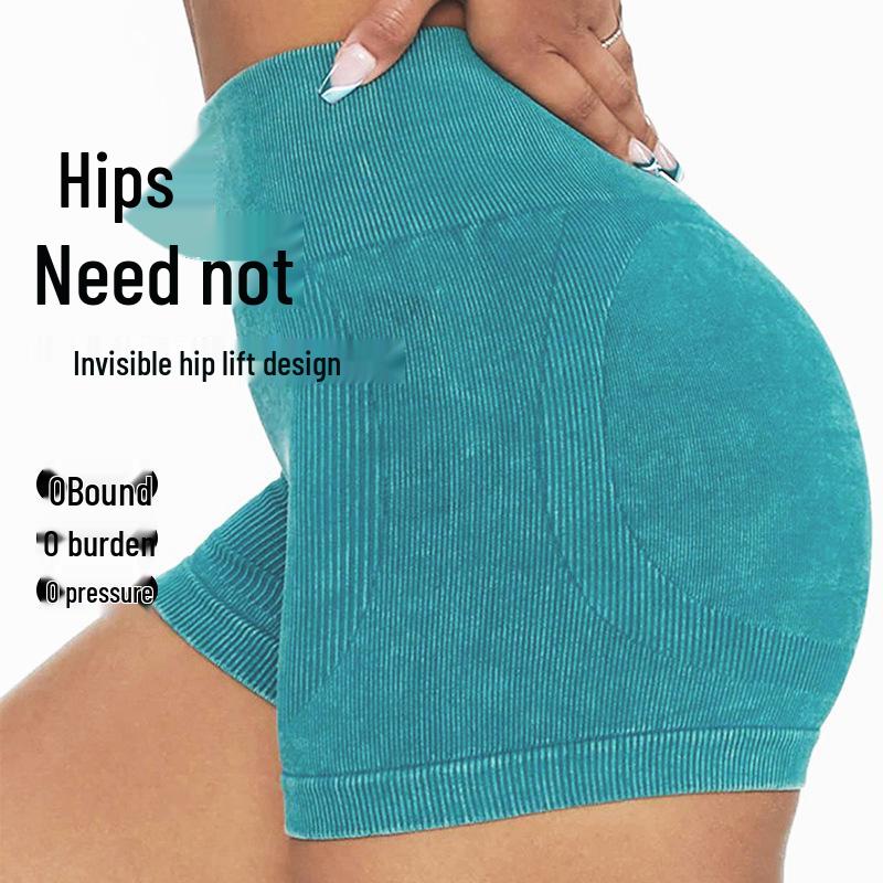 High Waist Elastic Yoga Shorts - Butt-Lifting, Sanded, Solid Color, Summer Activewear