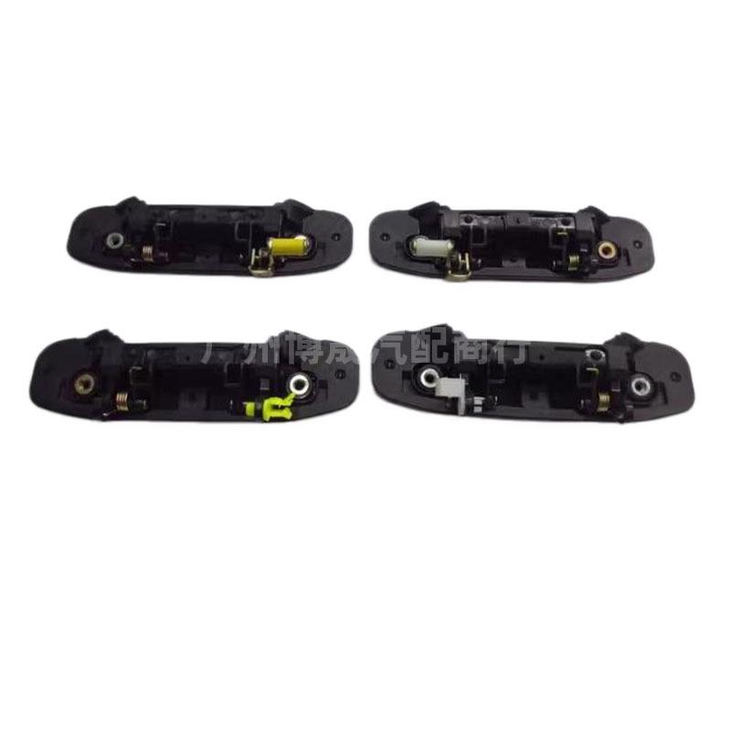 

Compatible Front & Rear Car Door Outer Handles for V43V45 Liebao Qibing CFA6473/6481 - Black Armrest Left Front Black