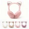 Winter warm cat ear quicksand earmuffs for women Ideal gift for girls & women in cold season for Fashion Statement