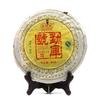 2007 Mengku Rongshi Shen Puer Mengku Hao Rått Puer Te 400g