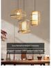 Bamboo Weave Pendant Light for Tea Room, Restaurant, or Bar – Simple Japanese Style