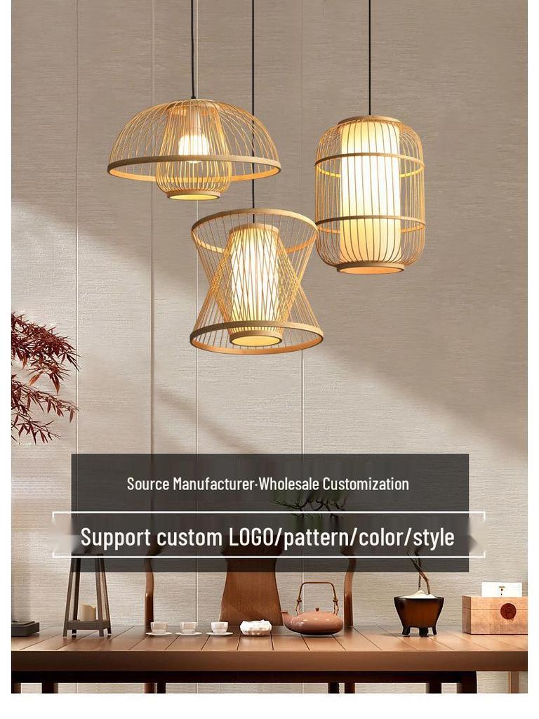 Bamboo Weave Pendant Light for Tea Room, Restaurant, or Bar – Simple Japanese Style