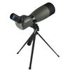 OIMG 25-75x70 HD Waterproof Bird Watching Spotting Scope