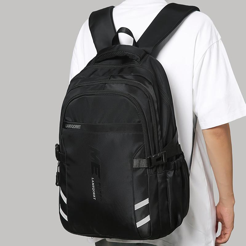 Men's Large Capacity Travel Backpack Junior Senior High School Student Schoolbag