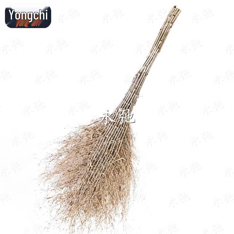 Yongchi Outdoor Bamboo Broom