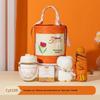 Creative New Year's Day Wedding Favors & Event Gifts Set: Practical Business & Personal Gifts