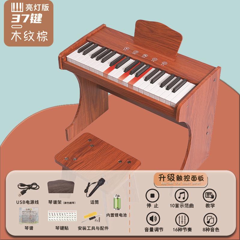 Children's electronic piano instrument newly upgraded touch mini piano beginner enlightenment upright 37-key electronic piano including piano bench