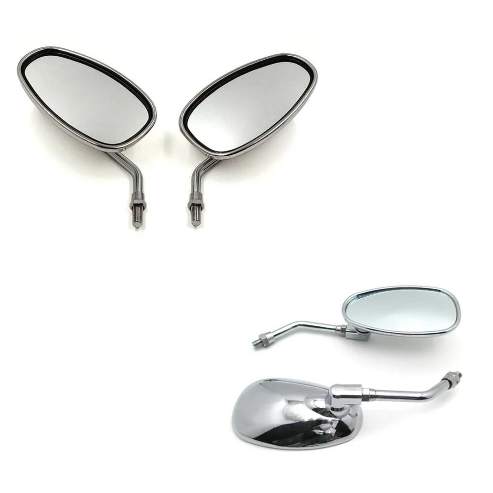 Motorcycle Racing Mirrors 10mm for YAMAHA XVS400 XVS1100 XVS1300 XV1900 XV1700 XV1600 V Star 1100 XVS1100