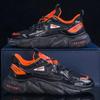 Fashion and Comfortable Mesh Breathable Outsole Shoes Summer Hot Sale Mens Casual Shoes Thick Bottom Breathable Sneaker2024