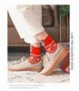 Damen Weihnachts-Mittelwaden-Tier-Socken, Koreanischer Stil, Reine Baumwolle, Geschenkset, Benming Jahr Neujahrsedition.