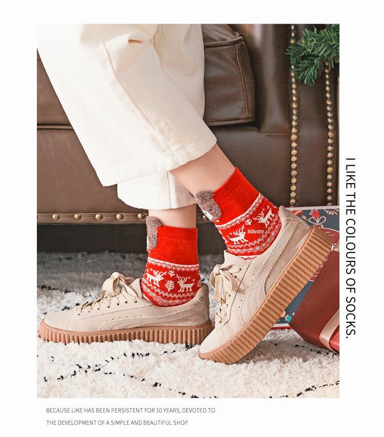 Damen Weihnachts-Mittelwaden-Tier-Socken, Koreanischer Stil, Reine Baumwolle, Geschenkset, Benming Jahr Neujahrsedition.