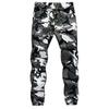 Men's Trendy Camouflage Jogger Pants - Casual, Work, Plus Size Available