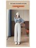 2025 Autumn/Winter Casual Slimming Harem Pants