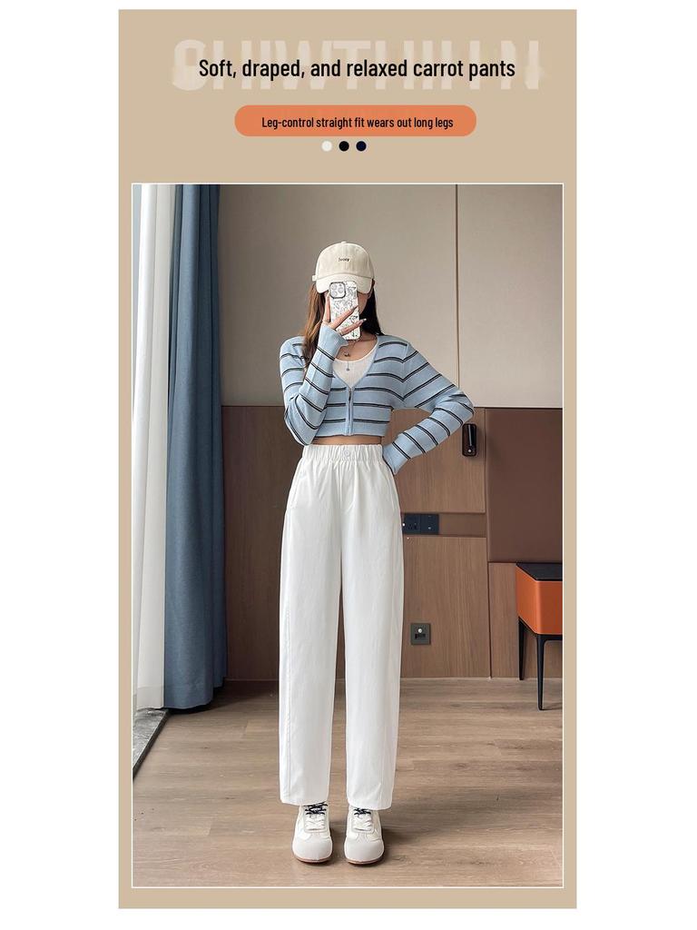 2025 Autumn/Winter Casual Slimming Harem Pants